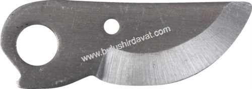 Bulmax Bag Makası Yedek Ağzı Bmx-1785 (20 Adet Gönderilir)