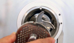 Doğan Çiftel 12 lik Bıçak Kıyma Makinesi Bıçağı Et Makinası Yedek Parça