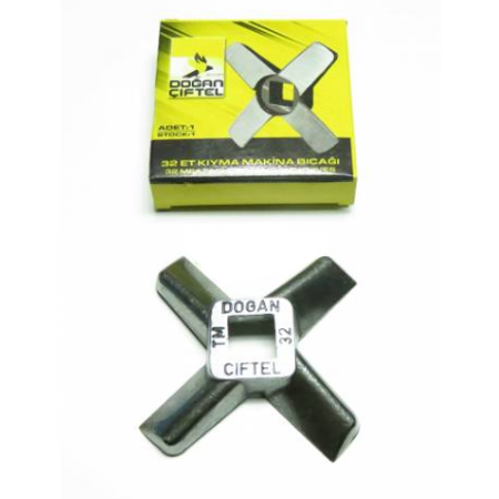 Doğan Çiftel 32 lik Bıçak Kıyma Makinesi Bıçağı 90 mm Et Makinası Yedek Parça