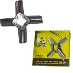 Doğan Çiftel 32 lik Bıçak Kıyma Makinesi Bıçağı 90 mm Et Makinası Yedek Parça