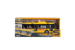 JS120AB BÜYÜK PİLLİ IŞIKLI SESLİ PİLLİ OTOBÜS
