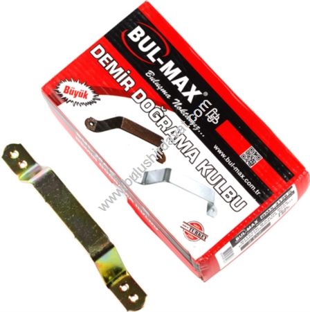 Bulmax Buyuk Bakır Demır Dograma Kulbu Bmx-3124 (12 Adet Gönderilir)