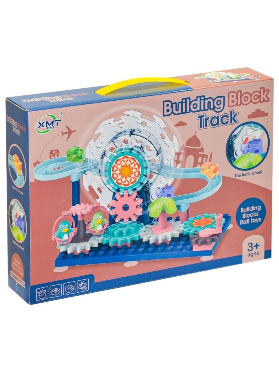 DÖNME DOLAP LUNAPARK BLOK OYUN SETİ