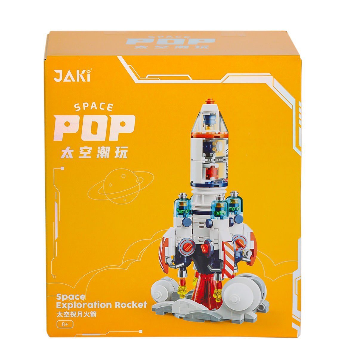 JK8508 Jaki Uzay Roketi Blok Seti -Vagon life