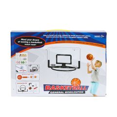 A8291-DQ-83 KT POTALI BASKET OYUNU