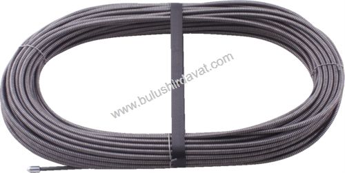 Bulmax 20 Mt Elektrık Sustası Bmx-2939 (2 Adet Gönderilir)