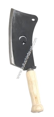 Bulmax 1'' Ahsap Saplı Satır Bmx-3810 (1 Adet Gönderilir)