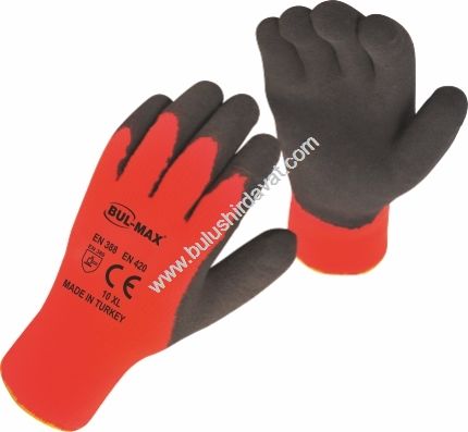 Bulmax Sıyah-kırmızı Nıtrıl Naylon Eldven Bmx-6042 (12 Adet Gönderilir)