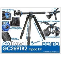 Benro GC269TB2 Carbon Fiber SYSTEM GO