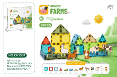 CH1501 5.5CM Magnetic Blok 
 37 PSC