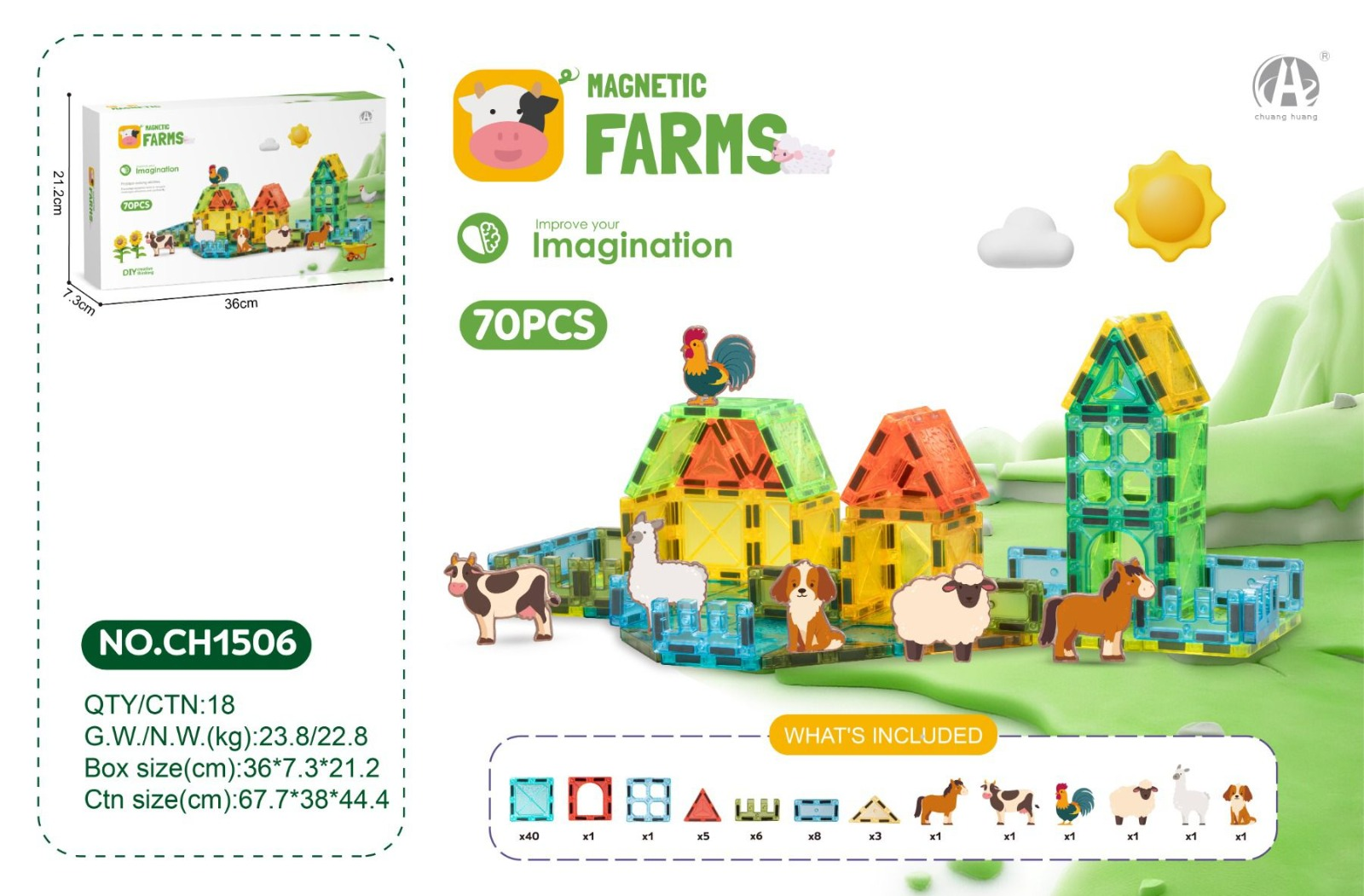 CH1506 5.5CM Magnetic Blok
 70 PCS