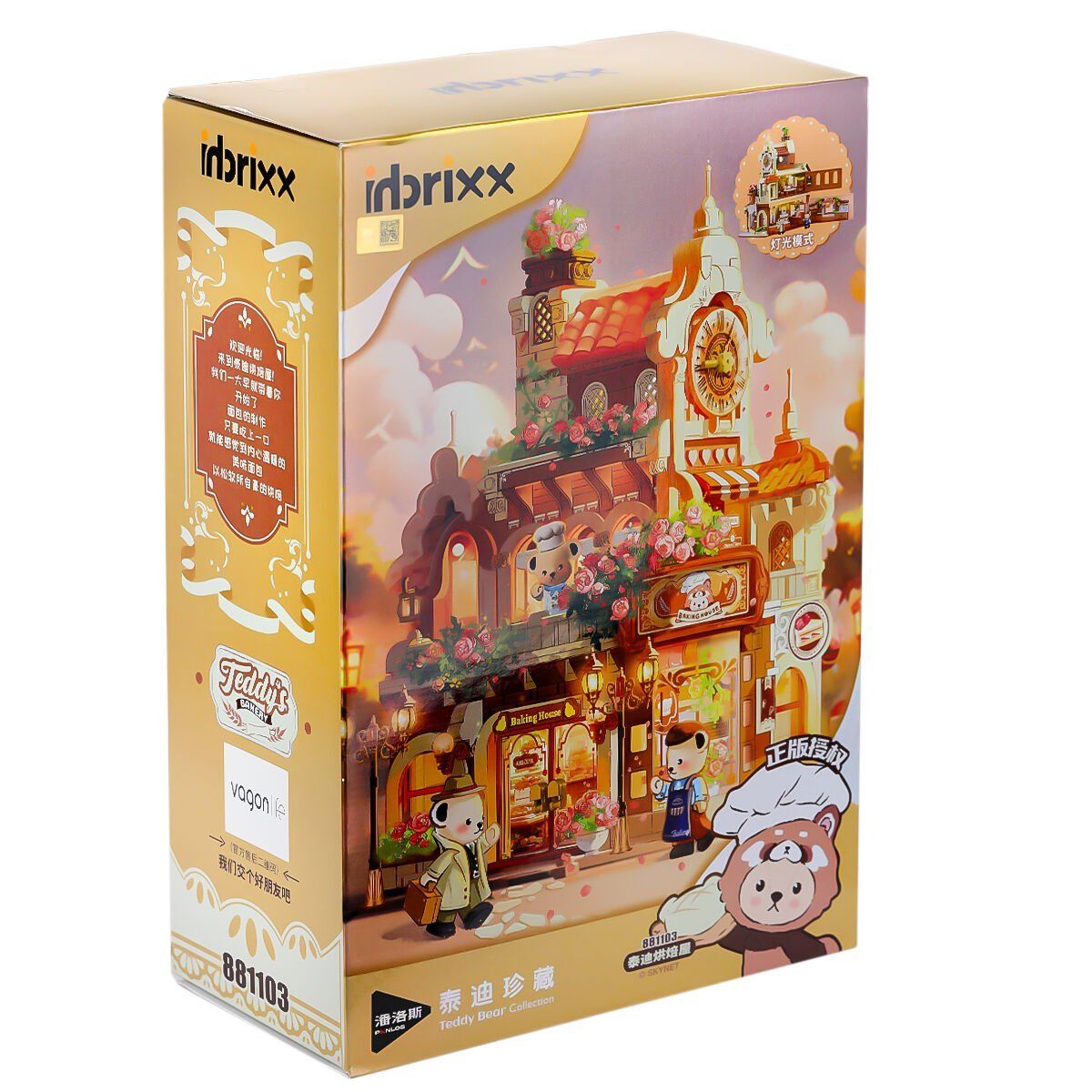 P881103 Panlos Pişirme Evi 1547 Parça Blok Seti -Vagon life