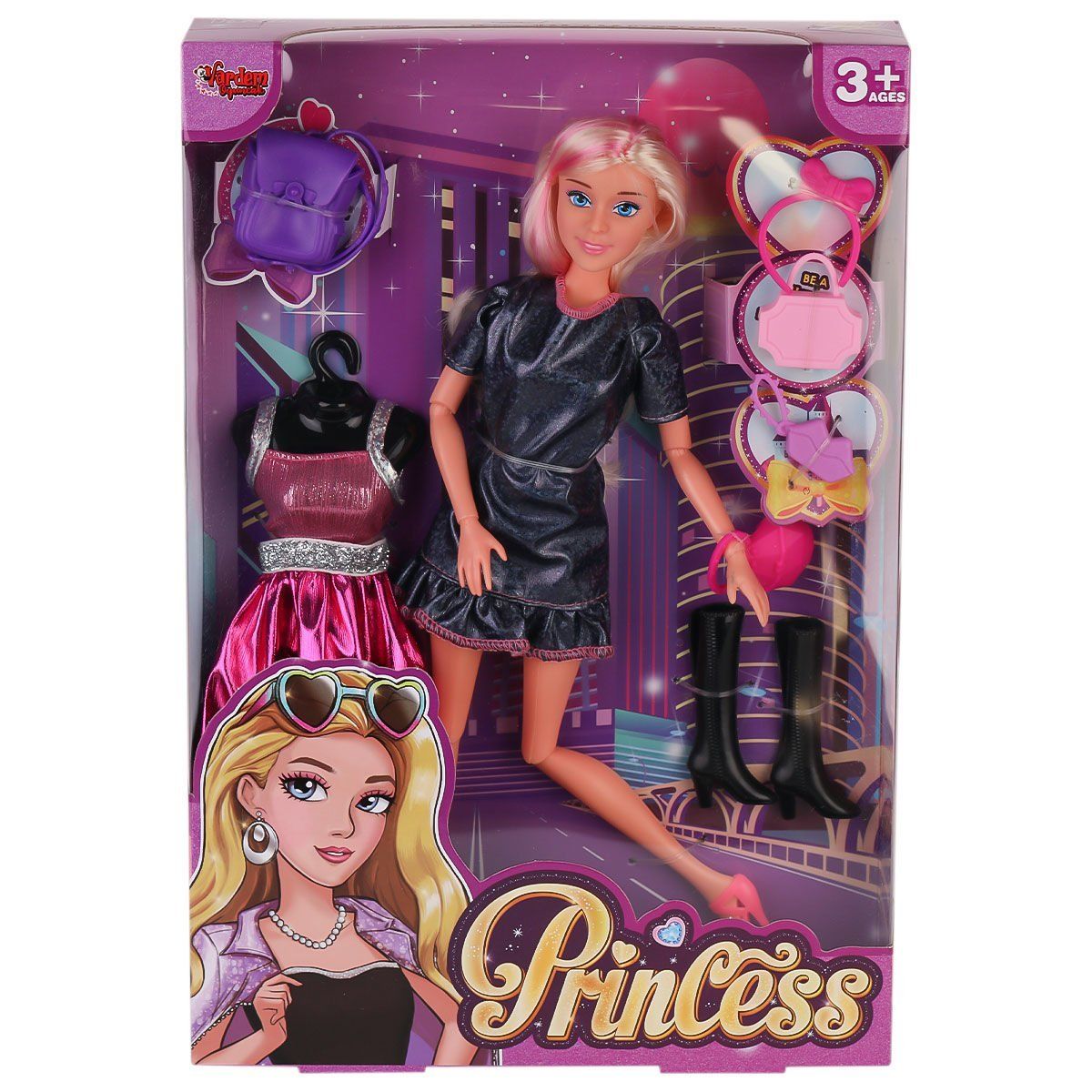 WG-66813 Kutulu 29cm Yedek Elbiseli Bebek - Vardem Oyuncak