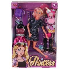 WG-66813 Kutulu 29cm Yedek Elbiseli Bebek - Vardem Oyuncak