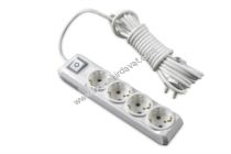 Bulmax Bakır 2mt 4lu Anahtarlı Prız Bmx-2853 (6 Adet Gönderilir)