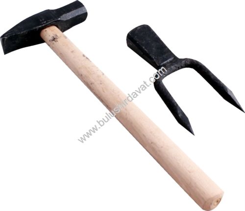 Bulmax Ors Cekıc Takımı Bmx-3006 (5 Adet Gönderilir)