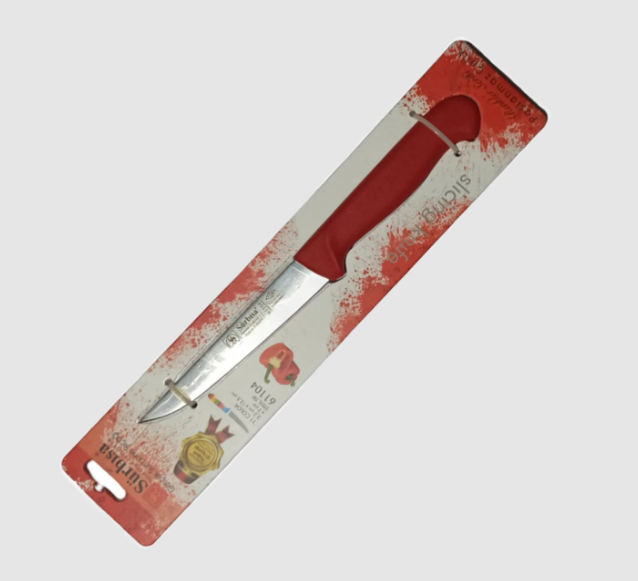 Sürbisa 61104 Mutfak Bıçağı 11 cm Kırmızı Saplı