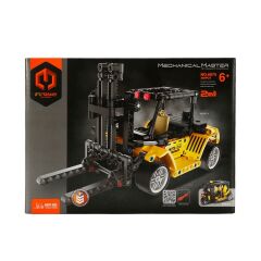 1004573 SUN-IMM-FORKLIFT 2IN1 302PRÇ