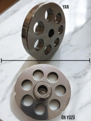 Doğan Çiftel No 22 / 16 mm Süzgeç Kıyma Makinesi Aynası (1 Adet Gönderilir)