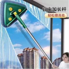 2 Bezli Üçgen Çek Çekli Mop Islak Mendil Uyumlu 150 cm