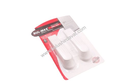 Bulmax Vakumlu Kapı Altı Stoper Bmx-4257(m0205) (10 Adet Gönderilir)