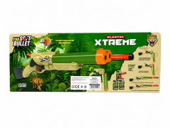 HY6040-1 SOFT BULLET GUN SÜNGER ATAN TÜFEK