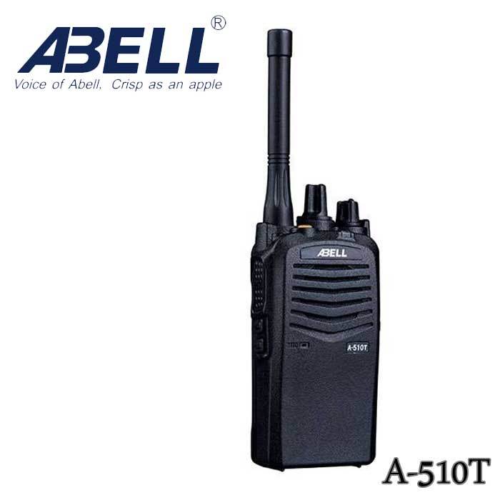 ABELL A-510T DMR DİJİTAL EL TELSİZİ UHF