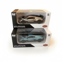 RW8332 1:32 BUGATTİ DİVO ÇEK BIRAK ARABA LİSANSLI METAL MODEL ARABA