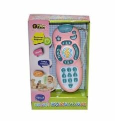 CN1908 KUTULU PILLI MUZIKLI AKILLI KUMANDA-CN