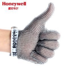 Honeywell Chainex Kesilmez Çelik Örgü Eldiven