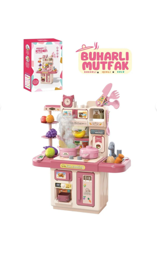 2550 BUHARLI PİLLİ MUTFAK SET OYUNCAK