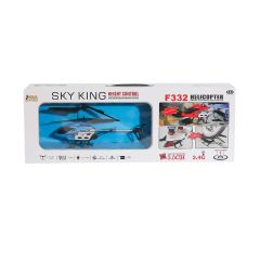 22571-F332 Kumandalı Helikopter -Asya Oyuncak