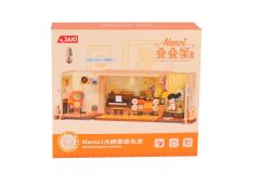 HK133 JAKİ BÜYÜK YILDIZ MÜZİK ODASI 256 PARÇA BLOCK OYUNCAK