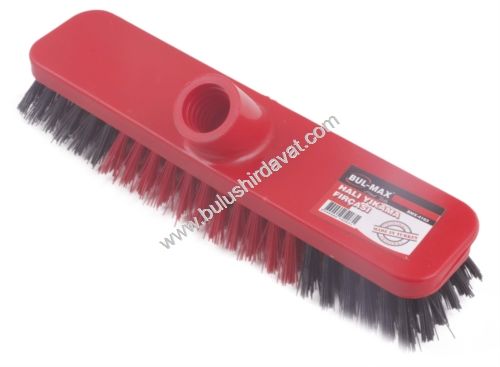 Bulmax Halı Yıkama Fırcası Bmx-4163 (6 Adet Gönderilir)