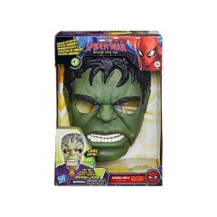 G3409 Savage Hulk Konuşan Elektronik Maske