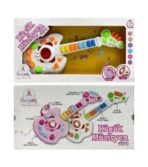 KÜÇÜK MÜZİSYEN GİTAR