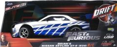 S03009718 ARABA 1/10 FAST FURIOUS NISSAN SKYL-SUN