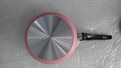 Yüksel Teflon Sosluk Tava Sütlük Sos Tavası 14 cm