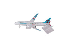 H109-6 KUTULU ÇEK BIRAK UÇAKLAR