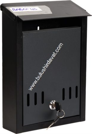 Bulmax Catılı Kucuk Posta Kutusu Bmx-1003 (1 Adet Gönderilir)