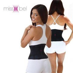 BUFFER® Miss Belt Bel İnceltici ve Şekillendirici Korse Kemer