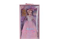 3688-120A BÜYÜK BOY PRENSES BEBEK 8