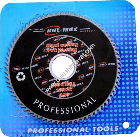 Bulmax 115mm Vakumlu Testere1 Bmx-2746 (5 Adet Gönderilir)