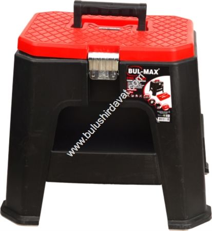 Bulmax Tabure Takım Canta 4 Lu Bmx-3935 (1 Adet Gönderilir)