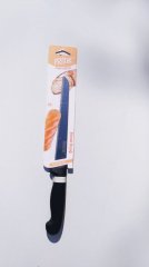 Pratik Tırtıklı Bıçak Ekmek Bıçağı 43020 Toplam 29 cm