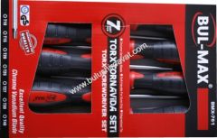 Bulmax 7 Pcs Torx Tornavıda Setı Bmx-761 (3 Adet Gönderilir)