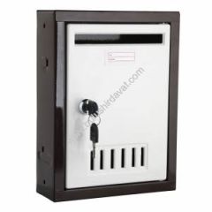 Bulmax Kahve Metal Posta Kutusu Bmx-996 (5 Adet Gönderilir)