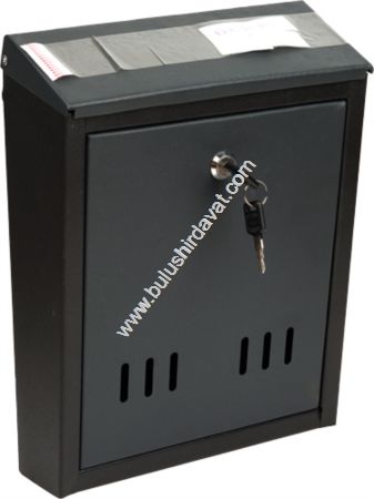 Bulmax Sapkalı Kucuk Posta Kutusu Bmx-1005 (1 Adet Gönderilir)