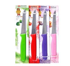 Sürmene Sürbisa 61004 Mutfak Bıçağı (Renk Seçenekli)