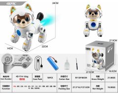 4D-Y14 UZAKTAN KUMANDALI SEVİMLİ KEDİ KÖPEK ROBOT